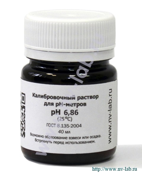 Буферный калибровочный раствор pH=6,86 (для pH-метра) в СПб
