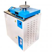 Стерилизатор паровой Белаквилон BA clave 60 V