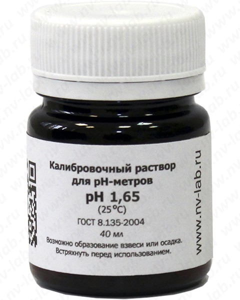 Буферный калибровочный раствор рН=1,65 (для pH-метра) в СПб