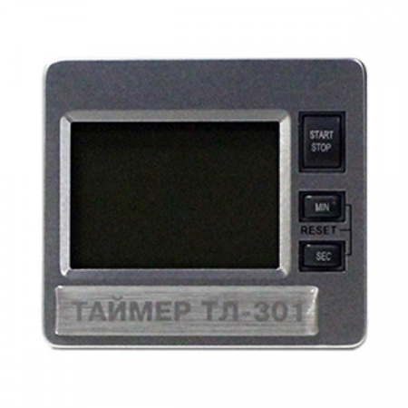 Таймер лабораторный ТЛ-301 в СПб