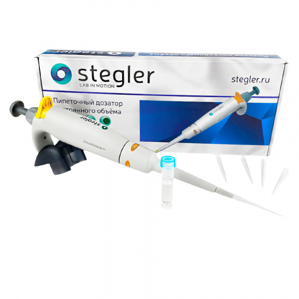 Одноканальный дозатор постоянного объёма Stegler SFA-1-25 (фикс. объём, 25 мкл, автоклавируемый) в СПб