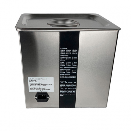 Ультразвуковая ванна (мойка) Stegler 3DT (3 л,20-80°C,120W) в СПб