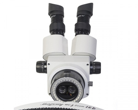 Микроскоп Микромед МС-3-ZOOM LED (бинокулярный, стереоскопический) в СПб