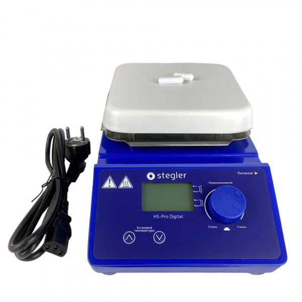 Мешалка магнитная Stegler HS-Pro Digital (с подогревом, +380 °С, 20 литров) в СПб