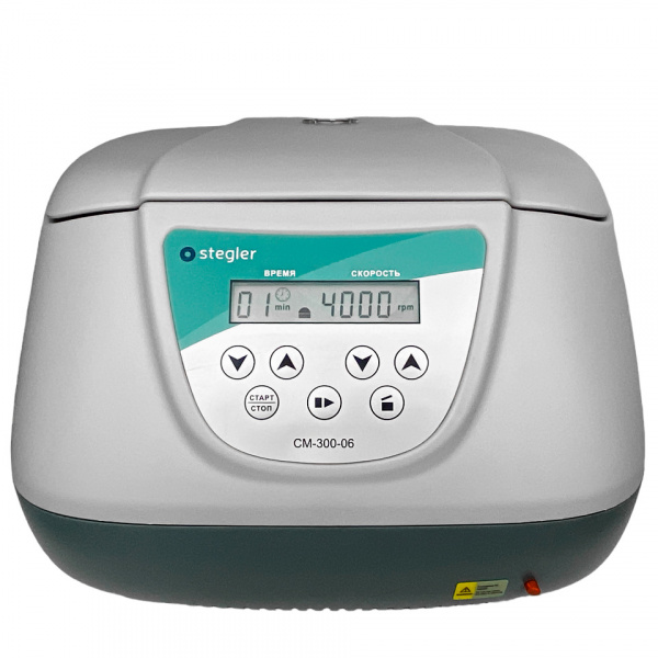 Лабораторная центрифуга Stegler CM-300-06 (до 4000 об/мин, 6×50 мл) в СПб
