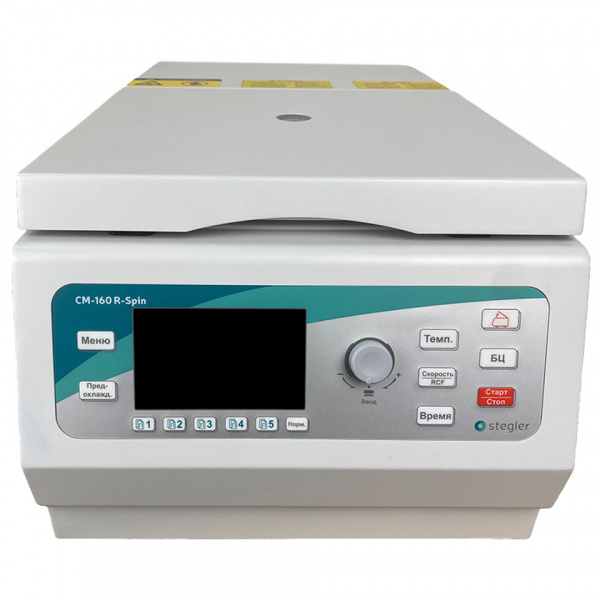 Лабораторная центрифуга STEGLER CM-160 R-Spin (до 16000 об/мин, 24?2 мл, с охлаждением) в СПб